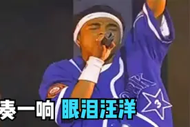 一听前奏就中毒的欧美神曲，经典的旋律火遍全球，勾起了太多回忆视频封面