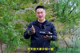 Trijicon红外热成像瞄准镜，多镜头可选国际天花板！热瞄视频封面