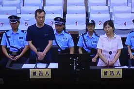 国安部案例！参与多项国家重点涉密项目，2002年叛逃西方某国视频封面