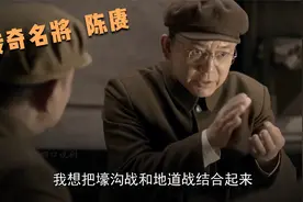 志愿军一个连，打出1:20的战损比，是怎么打出来的视频封面