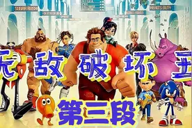 游戏角色卡进游戏后台修改数据，视频最后有卡后台秘籍。