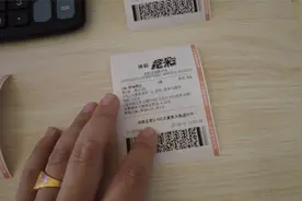 竞彩足球怎么玩的视频封面