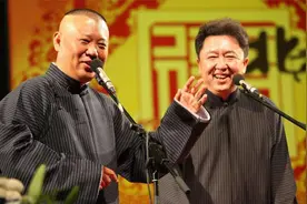 不是这样反的，我说“我是大好人”你反成“大好人是我”就行了。视频封面