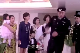 花非花雾非雾：梦华大婚，新郎被伴郎耍，还有人砸场，场面混乱视频封面