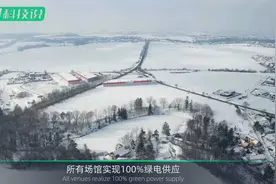 Made in China=质量差？多少人还停留在这个...视频封面