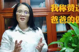孩子被打，既不打回去更不忍让，这位爸爸的处理方法值得家长借鉴视频封面