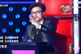 好声音：不愧是能上《歌手》的人！黄霄云16岁那年就被汪峰选中！视频封面