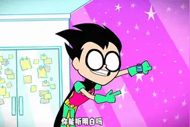 爱吃的超级英雄，竟然这么的爱吃辣椒，是怎么回事呢视频封面