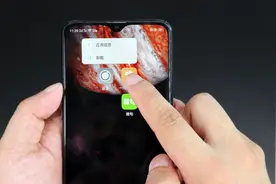 清理手机内存总是有残留，打开这个设置，所有软件垃圾全部清干净视频封面