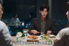 新剧来袭，憨憨老公实在太可爱了，视频封面