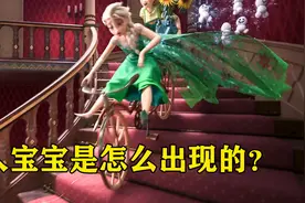 艾莎公主得了重感冒，打一个喷嚏，就喷出一群雪人宝宝！视频封面