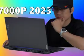 “拯”不整？联想拯救者Y7000P 2023上手测评视频封面
