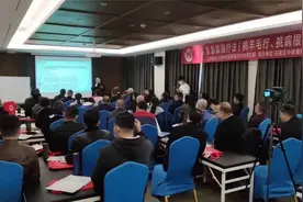前头痛、眉骨痛—刘涛挑羊毛疔视频直播课（七）视频封面