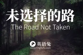 [英文诗朗诵] 未选择的路(美音)视频封面