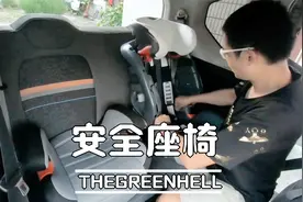 【五菱宏光Mini Ev】开学了，送娃上学儿童座椅必须要，安全出行视频封面