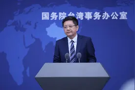 国台办：即日起恢复旅行社经营台湾居民来大陆团队游业务视频封面