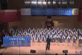 来听华中大校友冯翔作品《汉阳门花园》的童声合唱！视频封面