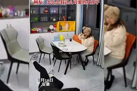 老公假装晕倒，看妻子反应，结果妻子来了一招出其不意视频封面