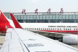 中国史上首座机场即将关闭，建于清朝末年，再见，南苑机场！视频封面