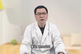 男人喝多了豆浆会让丁丁缩水，事实真的如此吗？视频封面