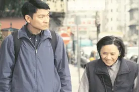 《桃姐》夺金马奖最佳导演、男女主角，刘德华叶德娴主仆情太感人视频封面