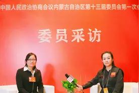 内蒙古政协委员周学超 优化农作物种植结构 建立大豆玉米均衡发展视频封面