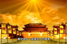 汉明帝(刘庄)——东汉时期小有作为的皇帝 历史故事视频封面