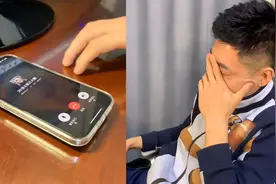 学生上课突然早退，老师立马打电话询问原因，听见铃声后一脸懵圈视频封面
