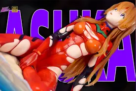 这爆衣驾驶服我舔爆！？寿屋 EVA 明日香 Last Scene手办开箱视频封面