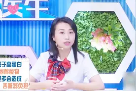 摄入过多会造成器脏负担，健康成人每天可以吃几只螃蟹？来看！视频封面