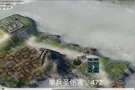 三国志11血色衣冠：谁才能配得上做兵圣孙武的副将？