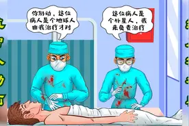 脑力测试：哪位医生的判断是正确的？你能看出来吗？视频封面