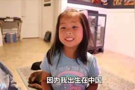 妈妈公开收养的中国女孩美美的身世，网友泪崩！望你无悔生于华夏视频封面