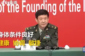 参加国庆阅兵的兵哥哥兵姐姐们 是如何选拔出来的？视频封面