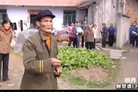 乞丐身穿囚服，真实身份被揭穿，背后竟有段不为人知的往事！