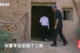 五头三粉驴养在山上：三四十年冬暖夏凉的窑洞是做什么的？视频封面