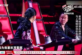 好声音：杨坤真性情，节目中大胆告白邓紫棋，霸气坤哥也追星！视频封面