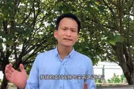 一个支付宝账号可以绑定两个淘宝号吗视频封面