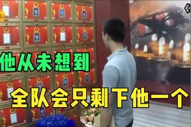 全队27名消防战士，只剩他一人幸存，却被指责苟且偷生！纪录片视频封面