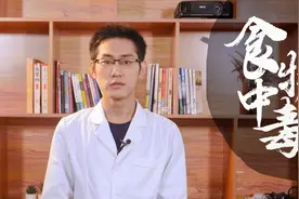 葱花和蜂蜜不能同食，吃了会引起食物中毒？假的！不要再被骗了！视频封面