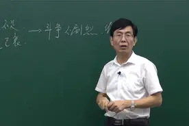 你真的虚了吗？别慌，身体会通过这些表现告诉你！看完你就明白了视频封面