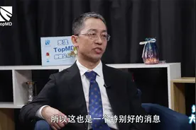 为什么直肠癌难治？直肠癌患者有保肛的可能吗？视频封面