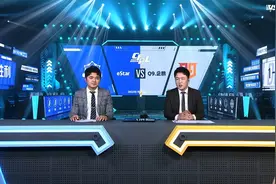 【穿越火线】CFPL S17 情久 VS eStar 第二图TD视频封面