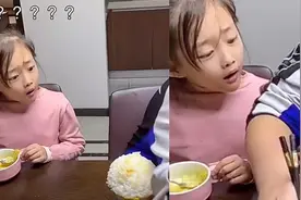 妹妹看见哥哥盛的饭量后“惊掉下巴”表情失控 结局出乎意料视频封面