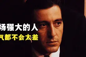 为啥气场强大的人运气都不会太差？揭开炼就强大气场的两条方法！视频封面
