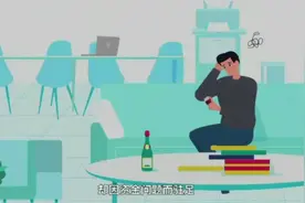 农行个人e贷，带来美好生活视频封面