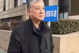 杜杰：每天快走6000步，可以长寿15年，无论男女视频封面