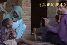 带血的服装！你身上的漂亮衣服，却是纺织工人用生命制造视频封面