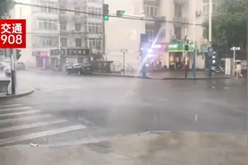 刚刚突发！合肥市区下冰雹！视频封面