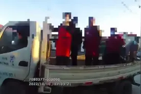 货车载人危害大，离得再近也不行视频封面